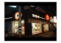 [마케팅] KTF Show 쇼 마케팅분석-20