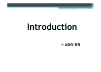 [신소재공학실험] XRD를 이용한 BaTiO3분말의 구조분석-3
