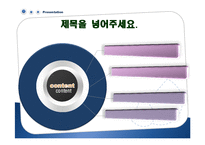 [도형,ppt,배경] 깔끔한 프리젠테이션배경 + 도형-5