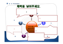 [도형,ppt,배경] 깔끔한 프리젠테이션배경 + 도형-7