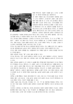 [한국전통예술] 영화 서편제감상문-2
