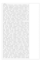 [글쓰기] 논설문 `인터넷 정보공유의 이점`-2