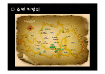 국내 카지노 강원랜드-14