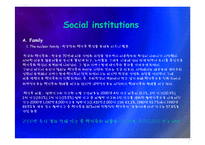 [국제경영] 디즈니랜드의 한국시장 진출에 대한 문화적,경제적 분석-11