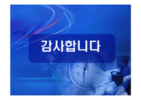 차별적 우위의 확보 사례 -웅진 룰루 비데 분석-19