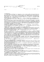 [교양] 신해혁명-1