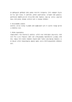 [교양] 이탈리아의 언론매체에 관하여(1)-8