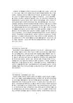 [참고] 100분의 1 확률에 도전-2