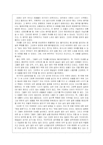 피고지고 피고지고-3