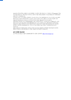 [레포트] 호주의 환경과 역사-5