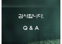 Exchange Trade Fund 레포트-14