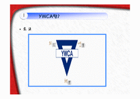 [사회복지학] YWCA와 건강가정사-7
