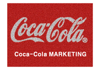 [마케팅] 코카콜라(Coca-Cola)의 마케팅전략 성공사례-1