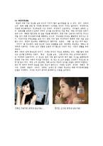 대중문화와 기독교-5