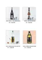 [외식기업 사업계획서] 외식기업(일식)사업계획서,swot,마케팅,손익계산(npv,irr) A+++ 레포트 직접서술-14