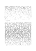 강원대학교병원_일반직-의료기술직-방사선사(방사선종양학과)_BEST 우수 자기소개서-2