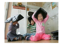 [경영정책] 지진에 대한 이해와 대처방안-14