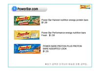 [마케팅전략] 오리온 PowerBar 파워바 기술제휴와 저가전략-5