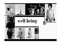 wellbeing(웰빙) 레포트-1