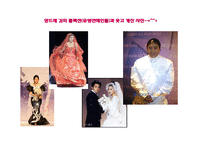 2007년 FW 서울콜랙션-3