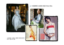 2007년 FW 서울콜랙션-10