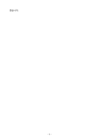 [자기소개서] 현대글로비스 신입 IT 채용 자기소개서(자소서)-5