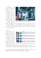 산업분석) 이차 전지 시장 산업 분석, 이차전지 검사장비 시장 산업 분석-10