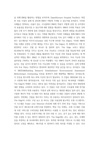 공간 및 자산을 BIM으로 관리하는 사례 조사) 공동주택 및 오피스는 일정한 모듈이 반복되는 특성을 갖고 있어 BIM이 적용될 경우 운영 및 유지관리 효율이 개선될 수 있습니다 미 육군 공병단의 경우-4