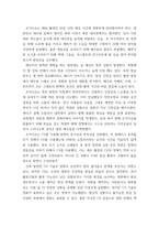 영화기획제작) 2021-2023년에 극장에서 개봉한 한국영화를 사례로 들어, 영화기획 및 제작의 각 단계를 체계적으로 자세히 설명하시오 모가디슈(2021)-6