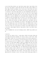 식용작물학1) 12021년도 기준 세계 벼 생산량과 우리 나라 벼 재배면적 및 생산량과 전체 소비량을 조사 분석하고 앞으로의 대책에 대해 논하시오(25점) 2벼의 기상생태형에 따른 국내 육성-6