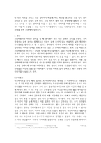 경제학개론 ) 어떤 행위와 관련해서 그 것을 선택함으로 인해 포기해야 하는 것을 기회비용이라 합니다 사회생활이나 학창시절 중 어떤 것을 선택하면서 발생한 편익과 기회비용을 ‘자신의 사례’에 국한하여 설명하고 여기서 얻은 교훈은 무엇인지 서술하시오-3