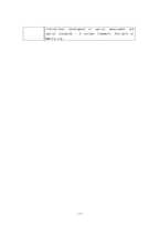 [ 연구조사방법론 ) 한국 제조기업에서 품질경영시스템(TQM)이 기업 성과에 미치는 영향에 관한 연구  ISO 9000 인증 기업을 중심으로 ]-11