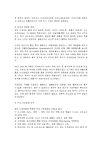 일과성 빈호흡(TTN)케이스-7