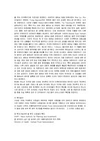 [경영전략] 놀부의 마케팅 및 해외진출과 향후 전략-18