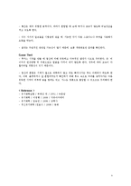 Identification of Alcohols-5
