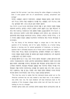 현대세계의 이해와 영어듣기 Stranger in the Village 강의를 들은 후, 미국의 흑인 노예제도가 언제, 어떻게 시작되었고 이 노예제도가 미국인들에게 미친 영향은 무엇이었는지 정리-5