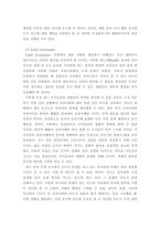 국제정책및통상갈등 ) 타국가와의 통상, 외교, 군사, 경제 등의 분야에서의 갈등 또는 국제기구나 행사유치경쟁 관련한 사례를 하나 선택하여 개요를 정리하시오-5