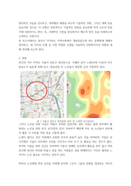 지역사회복지론 ) 내가 거주하는 지역사회에 개선되었으면 하는 문제점을 작성하고 사회복지사의 역할에 대해 로스만의 3가지 모델 중 가장 적절한 모델 한가지를  선정하여 작성하시오-3