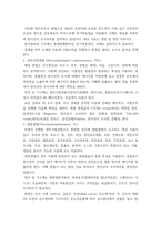 식품위생학 ) 유전자변형식품(Genetically Modified Organism, GMO)은 유전자변형기술을 이용하여 생산된 농산물과 그 농산물을 가공하여 만든 식품을 말한다   1) 유전자변형식품을 개발하는 방법에 대해 설명하시오-10