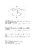 디지털공학개론 ) 1 기본 플립플롭들의 회로도,진리표,여기표 작성 2 Preset 입력과 Clear 입력이 있는 비동기식 J-K 플립플롭 회로도 작성 3 멀티바이브레이터의 종류와 각 특성을 요약정리-6