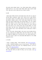 농학원론 ) 1 튀넨의 고립국론과 토지지대 이론을 현대적으로 평가하시오 2 토지보수점감의 법칙을 설명하시오 3 세계 식량생산구조의 문제점을 논하시오-7