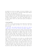 영국소설 ) Pride and Prejudice - It is a truth universally acknowledged, that a single man in possession of a good fortune must be in want of a wife-3