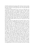 [행동주의이론] 행동주의(행동주의이론)의 배경, 학자, 특징, 관점, 인간관과 행동주의(행동주의이론)의 적용영역, 제한점 및 행동주의(행동주의이론)의 공헌점, 비판점 분석(치료 사례)-6
