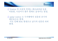 [와류, 볼텍스, 유체역학, 응용유체역학, 기계공학] Polar Vortex - 자연현상에서의 vortex-8