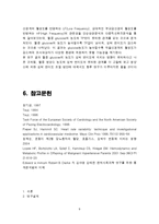 [의학통계학] 혈중 Cholesterol, Glucose, Triglyceride, HDL 농도가 심박변이도에 미치는 영향-9