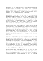 최초로 정부 차원의 구빈 조치를 시행했던 엘리자베스 빈민법의 취지를 살펴보고 국가 주도의 빈민구제가 어디까지 적용 되어야 하는지 논의하시오-3