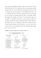 [논문요약] Ru-Catalyzed Deoxygenative Transfer Hydrogenation of Amides to Amines with Formic-4