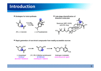 [대학원 세미나] Hydrodealkenylative C(sp³)–C(sp²) bond fragmentation 발표-3