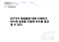 [유기화학실험] 유기화학실험 발표-5