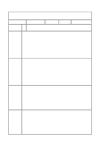 만3세 부모상담일지,관찰일지,발달평가 1학기 - 관찰일지와 연계된 부모상담일지 (놀이확장 지원사례 포함)-13